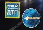 В авариях на дорогах Харькова погибли два человека. Сводка ГАИ за сутки