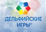 Харьковщину на Международных Дельфийских играх представит команда студентов