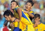 Украинская футбольная сборная вернула утраченные позиции в рейтинге ФИФА