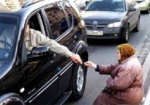 ООН: Больше 15% украинцев живут за чертой бедности