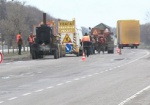 Ремонт автодороги Киев - Харьков завершен