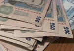 Одна из крупнейших харьковских торговых сетей не заплатила 36,5 миллионов гривен налога