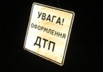 В Харькове сбили двух пешеходов на месте, где некогда произошла громкая авария с участием Полтавца