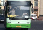 Несколько харьковских автобусов поменяют маршруты