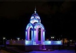 Харьков признали одним из самых культурных городов страны