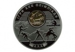 Нацбанк выпустил монеты, посвященные Олимпиаде-2012