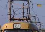 Трамваи №27 на две недели изменят маршрут