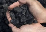 Украина возьмет у Китая взаймы 3,6 миллиарда долларов на проекты замещения газа углем