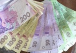За подделку документов бизнесмена оштрафовали на два миллиона гривен