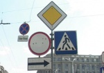 В Украине выросли штрафы за нарушение некоторых правил дорожного движения