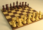 Сегодня во всем мире празднуют День шахмат