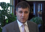 Итальянская прокуратура не нашла причин для экстрадиции Авакова в Украину
