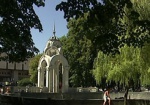 Харьков – четвертый в рейтинге самых комфортных городов Украины