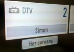 Отключение телеканала Simon провайдеры объясняют техническими проблемами