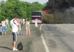Под Чугуевом во время движения загорелся рейсовый автобус