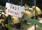 В Харькове обнаружили сотни метров аварийно-опасного газопровода