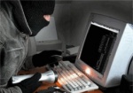 В правительстве появился орган по борьбе с хакерскими атаками на сайты власти