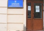 Сегодня Апелляционный суд рассмотрит «дело Звенигородского»