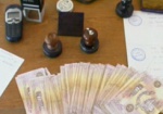 Акционерное общество оштрафовали на 5 миллионов гривен
