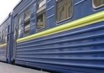 Пьяный мужчина «заминировал» поезд «Херсон-Харьков»