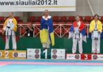 Харьковчанка стала чемпионкой мира по карате