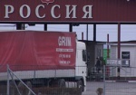Провоз продуктов в ручной клади из России в Украину и обратно могут запретить