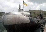 Украинская подлодка впервые «нырнула» на 14 метров