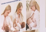 В Харькове все больше матерей отказываются от грудного вскармливания
