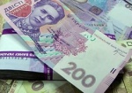 Украинцам советуют хранить деньги в гривне