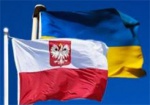 Украинцам больше не придется платить за оформление польских виз