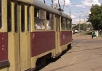 Трамваи №7 и 20 не будут доезжать до Алексеевки