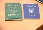 В паспорте теперь можно записать транскрипцию иностранного имени