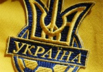 Украинская футбольная сборная начала подготовку к матчу с чехами