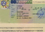 МИД: Получить кипрскую визу станет проще