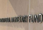 В конце августа в Украину прибудет миссия МВФ