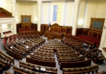 Украинцам хотят разрешить отзывать нардепов из Рады