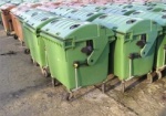 Мусорных контейнеров для Харькова закупят на 114 тысяч гривен