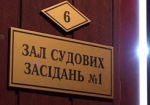 В Харькове осудили воровскую группировку
