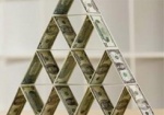 Организаторов финансовых пирамид будут сажать в тюрьму