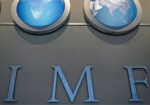 В Украине начала работать техническая миссия МВФ