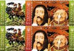 В Украине появятся «сказочные» марки