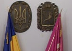 Харьковская область пополнилась почетными гражданами