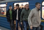 Харьковское метро работает по осеннему графику