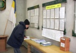 В Украине собираются снизить налоги - физлица будут платить меньше