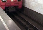 На станции метро «Имени А. С. Масельского» пассажир прыгнул под поезд