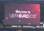 Коммунальщики: Матчи Евро-2012 помешали плановой подготовке к отопительному сезону