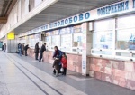 «Укрзалізниця»: Пассажиров при покупке билета смогут обслуживать гораздо быстрее