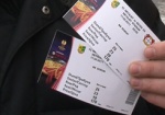 С сегодняшнего дня можно купить билеты на матчи Лиги Европы