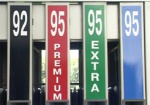 В Харькове выросли цены на бензин
