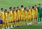 Футболисты украинской «молодежки» не прошли в финальную часть Евро-2013